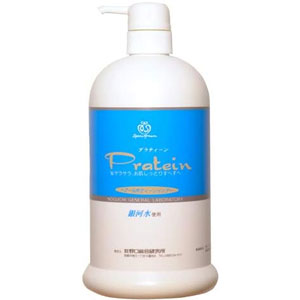 プラティーン ヘヤー＆ボディーシャンプー[銀河水使用] 1000ml  同梱不可 1個 