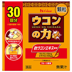 ウコンの力 顆粒<30回分> 1個