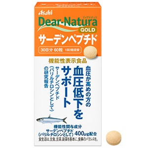 ディアナチュラゴールド サーデンペプチド 60粒(30日分)【機能性表示食品】 1個