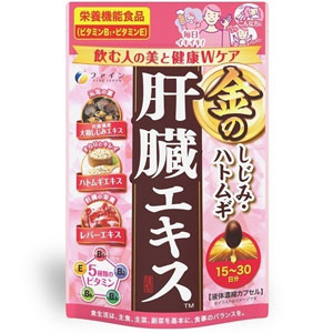 ファイン 金のしじみハトムギ肝臓エキス 15～30日分 (60粒) 1個