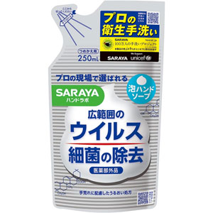 ハンドラボ 薬用泡ハンドソープ 詰替 250ml 1個