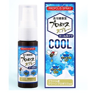 プロポリススプレークールタイプ 20ml 1個
