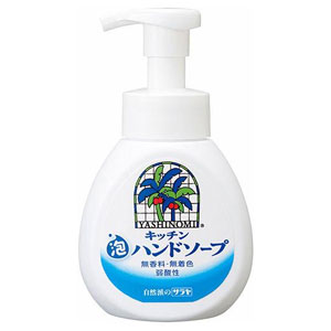 ヤシノミキッチン泡ハンドソープ 本体 250ml 1個