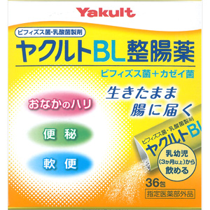 ヤクルトBL整腸薬