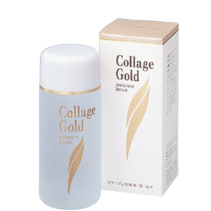 コラージュ ゴールドシリーズ