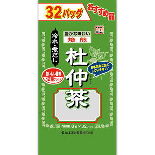 山本漢方 お徳用 杜仲茶〈ティーバッグ〉8g×32包 1個