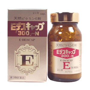 Eデスキャップ「300」-N 210カプセル（1個・3個）