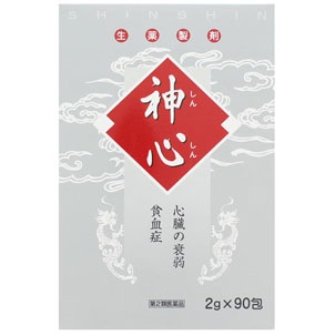 神心（しんしん） 90包 1個