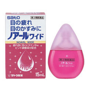 ノアールワイド 15ml  メーカー品切れ中 1個