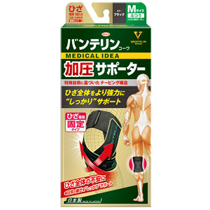 バンテリンコーワ 加圧サポーター ひざ専用 ブラック M 1個
