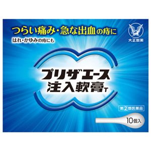 プリザエース注入軟膏Ｔ 2g×10個入×10個 同梱不可 