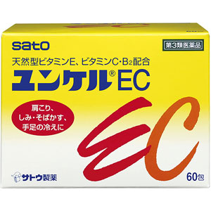 ユンケルEC 60包 1個