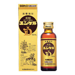 ユンケルD　50ml 1本