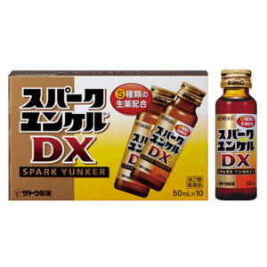 スパークユンケルDX 50ml×10本 同梱不可 1個