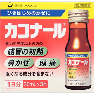カコナール 30mL×3本入 1個
