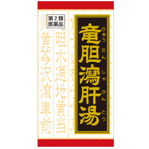 竜胆瀉肝湯エキス錠クラシエ （りゅうたんしゃっかんとう） 180錠 1個　