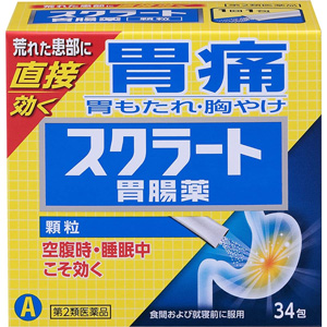 スクラート胃腸薬 顆粒 34包 1個