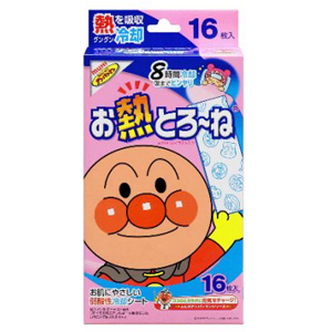 お熱とろーね8時間 16枚入 1個