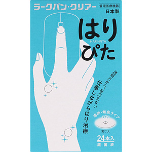 ラークバン・クリアー はりぴた 24本入 1個