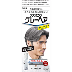 メンズビゲングレーヘア ナチュラルグレー 80g 1個