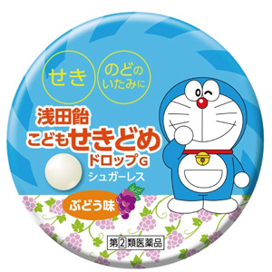 浅田飴子供せきどめドロップぶどうG 30錠 1個