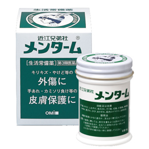 近江兄弟社 メンターム 40g 1個