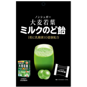 中薬 大麦若葉ミルク のど飴 70g（個包装込み） 1個
