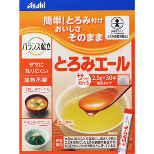 バランス献立 とろみエール