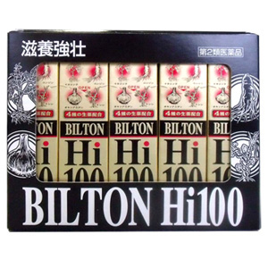 ビルトンハイ100 50ml×10個 