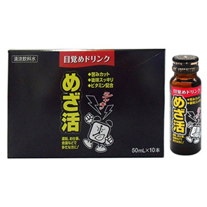 めざ活 50ml