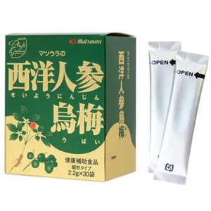 マツウラの西洋人参烏梅エキス細粒
