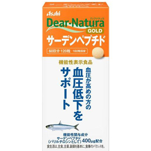 ディアナチュラゴールド サーデンペプチド 120粒(60日分)【機能性表示食品】 1個