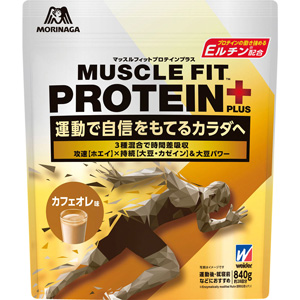 森永製菓 ウイダー マッスルフィットプロテインプラス＜カフェオレ味＞ 840g 1個