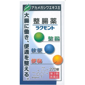 整腸薬 ラクモント 270錠 1個
