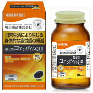 明治薬品 健康きらり