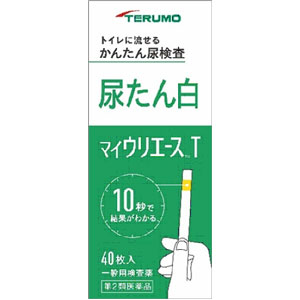 ウリエース