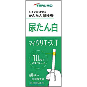 マイウリエースT 60枚入 同梱不可 1個
