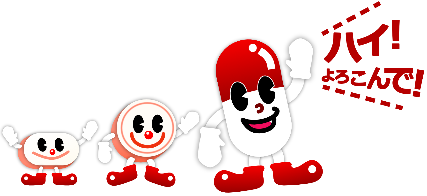 パスタイムZX ローション 50ml1個 祐徳薬品 | ハイよろこんでめぐみ薬