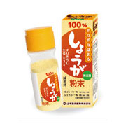 山本漢方 しょうが粉末 （ボトル入り)  25g 1個