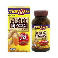 井藤漢方 高濃度 秋ウコンエキス粒 約60日分(300粒) 1個
