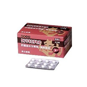 ケンリキエクセル