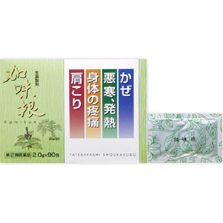 加味根（かみこん）　90包 1個
