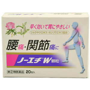 ノーエチＷ顆粒（20包・40包）