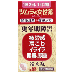 ツムラの和漢女性薬 ラムールQ 140錠(35日分) 1個