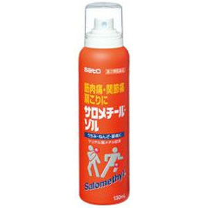 サロメチール・ゾル 130ml 1個
