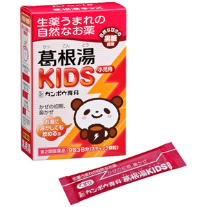 クラシエ薬品 葛根湯KIDS(キッズ) 9包 1個