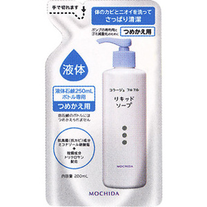 コラージュフルフル 液体石鹸 つめかえ用 200ml 1個