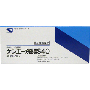 ケンエー浣腸S40 40g×2個入 1個