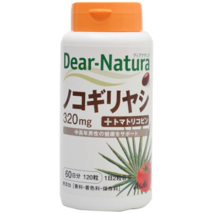 ディアナチュラ ノコギリヤシ+トマトリコピン 120粒(60日分) 1個