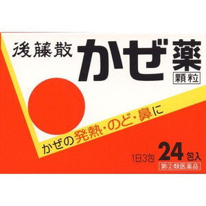 後藤散かぜ薬顆粒 24包 1個